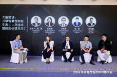 融资规模已达亿元人平易近